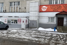 Торговое Помещение Склад 50 м²