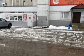 Помещение 500 м² под склад, производс...