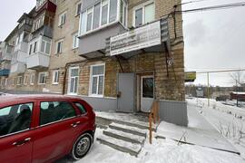 Торговое Помещение Офис 79 м²
