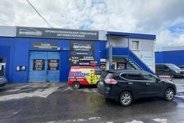 Офис Помещение Склад 25 м²