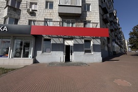 Помещение Торговое Офис 65,82 м²
