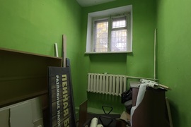Помещение Торговое Офис 65,82 м²