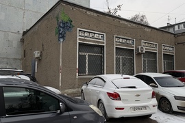 Помещение 225 м² под магазин на 1 линии
