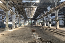 Миниатюра 5