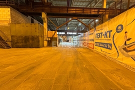 Коммерческая земля 10000 м² под склад...
