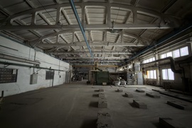 Производственный комплекс 5 166 м² | ...