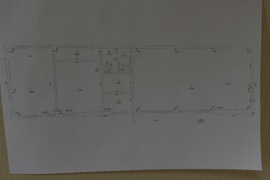 Производственный комплекс 5 166 м² | ...