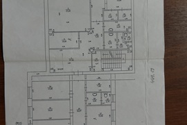 Производственный комплекс 5 166 м² | ...