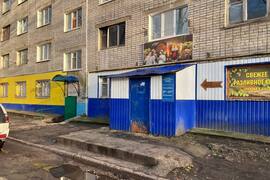Миниатюра 2