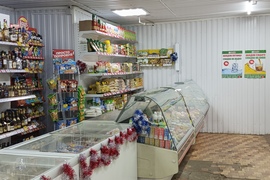 Миниатюра 2