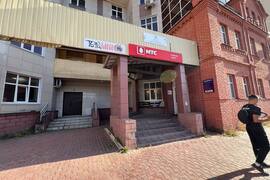 Офис Помещение 120 м²
