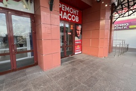 Торговое Помещение Офис 258 м²