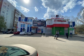 Помещение Офис Склад 40 м²