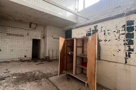 Помещение Офис Склад 555 м²