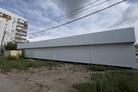Миниатюра 3