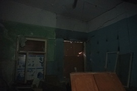 Здание  295.6 м²