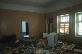 Здание  295.6 м²