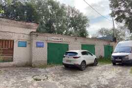 Здание  295.6 м²