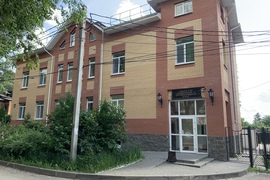Офис 40 м² 3 этаж 700₽