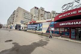  Помещение  170 м² (100/70) 