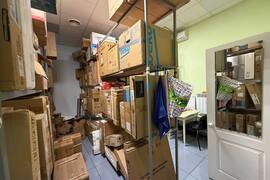  Помещение  170 м² (100/70) 