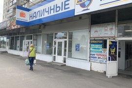 Готовый Бизнес Торговое  132.8 м²