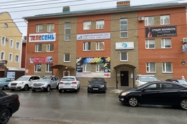 Офис Торговое Помещение 148,3 м²