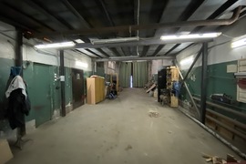 Здание Производство Склад 330 м²