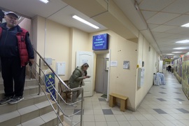Миниатюра 4