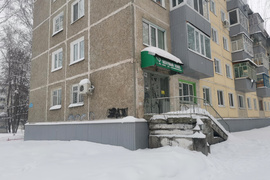 Торговое Помещение Офис 95 м²