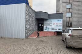Миниатюра 4