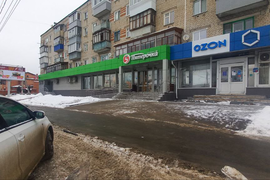 Офис Помещение  12 м²