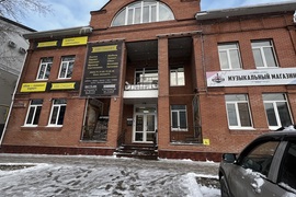Миниатюра 2