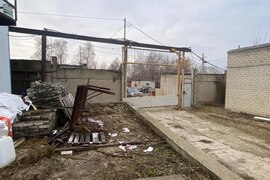 Миниатюра 3