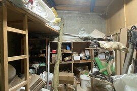 Производство База Склад  570 м²