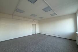 Офис Помещение  150 м²