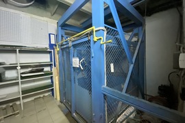 Офис Торговое Помещение  46 м²