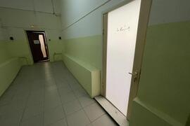 Помещение от 31 до 68 м² под офис