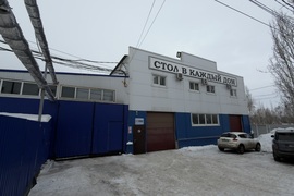 Помещение 800 м² под производство