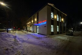 Торговое Офис Помещение 65 м²