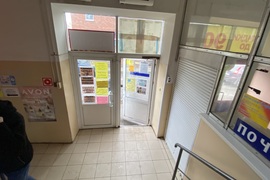 Торговое Помещение Офис 35 м²