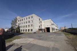 Миниатюра 4