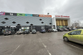 Миниатюра 4