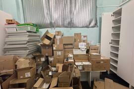 Торговое Помещение Офис 364.9 м²