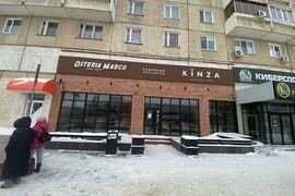 Торговое Помещение Офис 364.9 м²