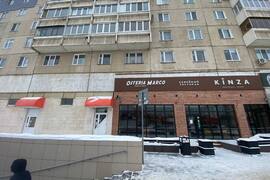 Торговое Помещение Офис 364.9 м²