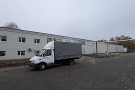 Миниатюра 3