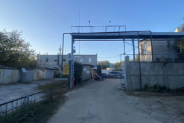 Помещение под склад/цех 240 м²