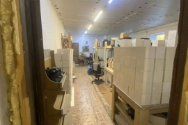 Помещение под склад/цех 240 м²