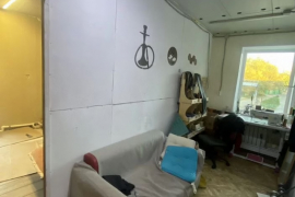 Помещение под склад/цех 240 м²